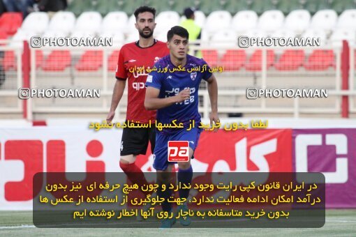 2064713, Tabriz, Iran, لیگ برتر فوتبال ایران، Persian Gulf Cup، Week 4، First Leg، 2022/08/31، Tractor Sazi 0 - 0 Havadar S.C.