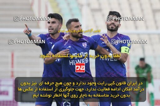2064719, Tabriz, Iran, لیگ برتر فوتبال ایران، Persian Gulf Cup، Week 4، First Leg، 2022/08/31، Tractor Sazi 0 - 0 Havadar S.C.