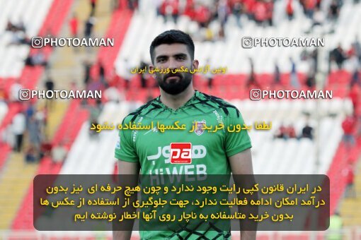 2064720, Tabriz, Iran, لیگ برتر فوتبال ایران، Persian Gulf Cup، Week 4، First Leg، 2022/08/31، Tractor Sazi 0 - 0 Havadar S.C.
