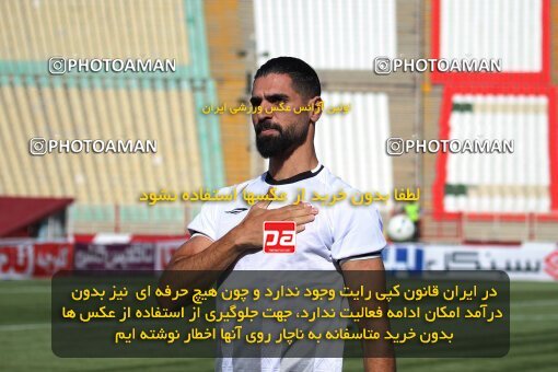 2064727, Tabriz, Iran, لیگ برتر فوتبال ایران، Persian Gulf Cup، Week 4، First Leg، 2022/08/31، Tractor Sazi 0 - 0 Havadar S.C.