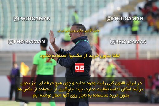 2064744, Tabriz, Iran, لیگ برتر فوتبال ایران، Persian Gulf Cup، Week 4، First Leg، 2022/08/31، Tractor Sazi 0 - 0 Havadar S.C.