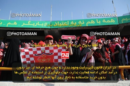 1913231, Tehran, Iran, لیگ برتر فوتبال ایران، Persian Gulf Cup، Week 4، First Leg، 2022/08/31، Persepolis 2 - 0 Sanat Naft Abadan