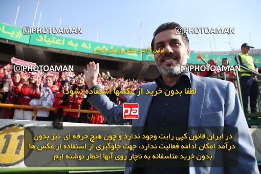 1913233, Tehran, Iran, لیگ برتر فوتبال ایران، Persian Gulf Cup، Week 4، First Leg، 2022/08/31، Persepolis 2 - 0 Sanat Naft Abadan