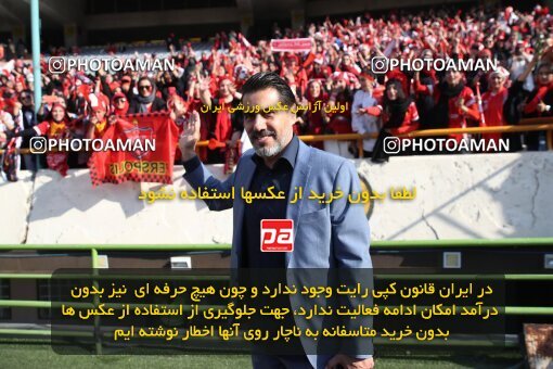 1913234, Tehran, Iran, لیگ برتر فوتبال ایران، Persian Gulf Cup، Week 4، First Leg، 2022/08/31، Persepolis 2 - 0 Sanat Naft Abadan