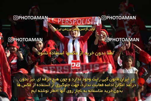 1913245, Tehran, Iran, لیگ برتر فوتبال ایران، Persian Gulf Cup، Week 4، First Leg، 2022/08/31، Persepolis 2 - 0 Sanat Naft Abadan