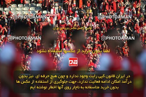 1913256, Tehran, Iran, لیگ برتر فوتبال ایران، Persian Gulf Cup، Week 4، First Leg، 2022/08/31، Persepolis 2 - 0 Sanat Naft Abadan