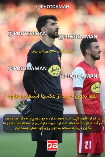 1913258, Tehran, Iran, لیگ برتر فوتبال ایران، Persian Gulf Cup، Week 4، First Leg، 2022/08/31، Persepolis 2 - 0 Sanat Naft Abadan