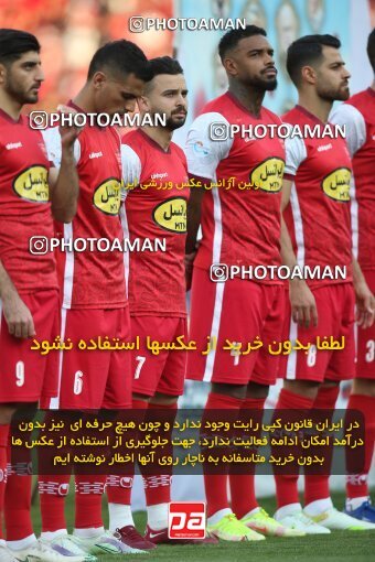 1913259, Tehran, Iran, لیگ برتر فوتبال ایران، Persian Gulf Cup، Week 4، First Leg، 2022/08/31، Persepolis 2 - 0 Sanat Naft Abadan