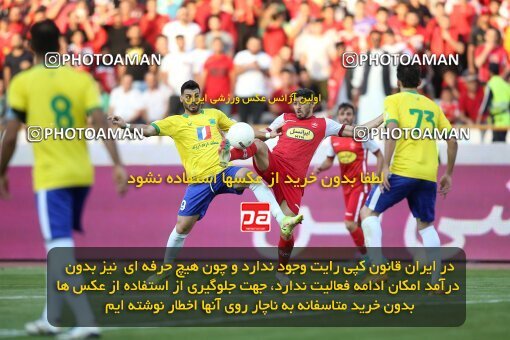 1913265, Tehran, Iran, لیگ برتر فوتبال ایران، Persian Gulf Cup، Week 4، First Leg، 2022/08/31، Persepolis 2 - 0 Sanat Naft Abadan