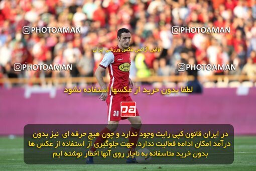 1913268, Tehran, Iran, لیگ برتر فوتبال ایران، Persian Gulf Cup، Week 4، First Leg، 2022/08/31، Persepolis 2 - 0 Sanat Naft Abadan