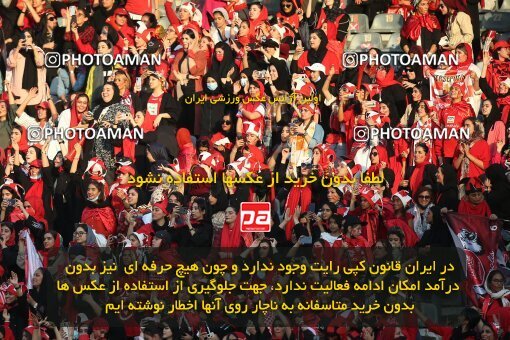1913269, Tehran, Iran, لیگ برتر فوتبال ایران، Persian Gulf Cup، Week 4، First Leg، 2022/08/31، Persepolis 2 - 0 Sanat Naft Abadan