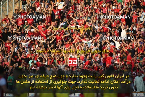 1913270, Tehran, Iran, لیگ برتر فوتبال ایران، Persian Gulf Cup، Week 4، First Leg، 2022/08/31، Persepolis 2 - 0 Sanat Naft Abadan