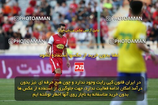 1913273, Tehran, Iran, لیگ برتر فوتبال ایران، Persian Gulf Cup، Week 4، First Leg، 2022/08/31، Persepolis 2 - 0 Sanat Naft Abadan