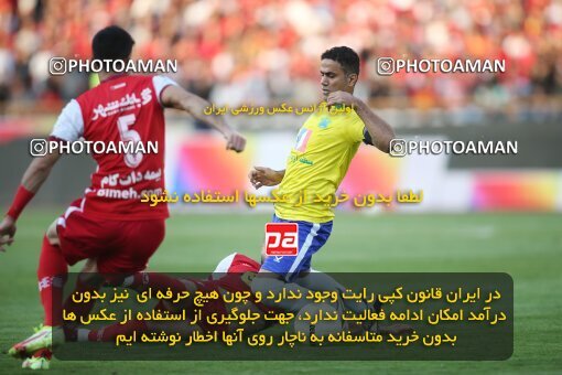 1913275, لیگ برتر فوتبال ایران، Persian Gulf Cup، Week 4، First Leg، 2022/08/31، Tehran، Azadi Stadium، Persepolis 2 - 0 Sanat Naft Abadan