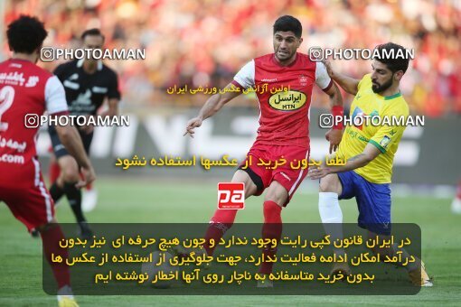 1913276, Tehran, Iran, لیگ برتر فوتبال ایران، Persian Gulf Cup، Week 4، First Leg، 2022/08/31، Persepolis 2 - 0 Sanat Naft Abadan