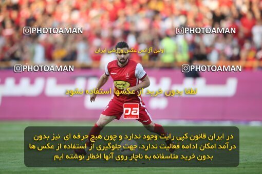 1913279, Tehran, Iran, لیگ برتر فوتبال ایران، Persian Gulf Cup، Week 4، First Leg، 2022/08/31، Persepolis 2 - 0 Sanat Naft Abadan