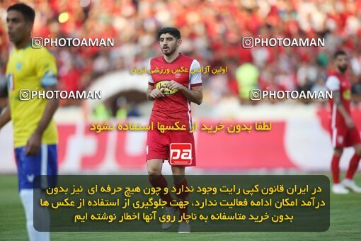 1913282, Tehran, Iran, لیگ برتر فوتبال ایران، Persian Gulf Cup، Week 4، First Leg، 2022/08/31، Persepolis 2 - 0 Sanat Naft Abadan