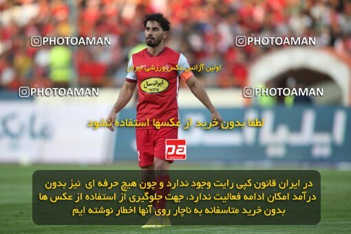 1913283, Tehran, Iran, لیگ برتر فوتبال ایران، Persian Gulf Cup، Week 4، First Leg، 2022/08/31، Persepolis 2 - 0 Sanat Naft Abadan