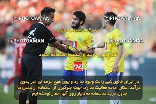 1913284, Tehran, Iran, لیگ برتر فوتبال ایران، Persian Gulf Cup، Week 4، First Leg، 2022/08/31، Persepolis 2 - 0 Sanat Naft Abadan