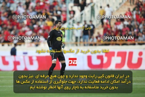 1913288, Tehran, Iran, لیگ برتر فوتبال ایران، Persian Gulf Cup، Week 4، First Leg، 2022/08/31، Persepolis 2 - 0 Sanat Naft Abadan