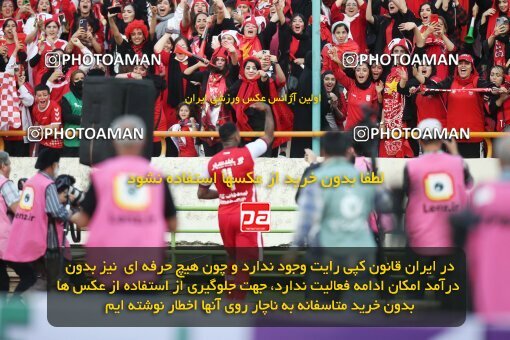 1913300, Tehran, Iran, لیگ برتر فوتبال ایران، Persian Gulf Cup، Week 4، First Leg، 2022/08/31، Persepolis 2 - 0 Sanat Naft Abadan