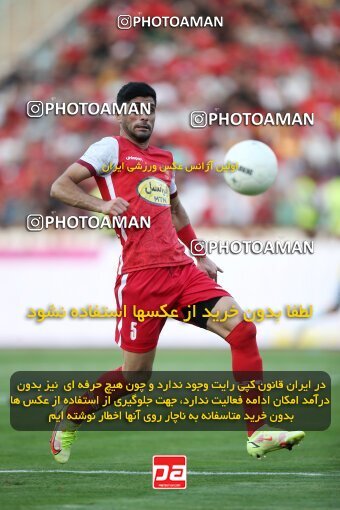 1913306, Tehran, Iran, لیگ برتر فوتبال ایران، Persian Gulf Cup، Week 4، First Leg، 2022/08/31، Persepolis 2 - 0 Sanat Naft Abadan