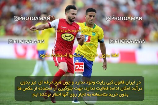 1913307, Tehran, Iran, لیگ برتر فوتبال ایران، Persian Gulf Cup، Week 4، First Leg، 2022/08/31، Persepolis 2 - 0 Sanat Naft Abadan