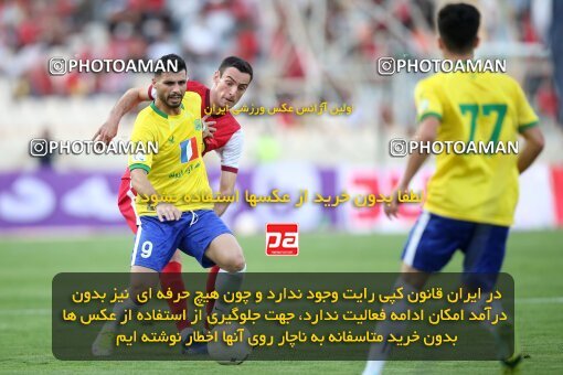 1913308, لیگ برتر فوتبال ایران، Persian Gulf Cup، Week 4، First Leg، 2022/08/31، Tehran، Azadi Stadium، Persepolis 2 - 0 Sanat Naft Abadan