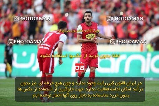 1913310, Tehran, Iran, لیگ برتر فوتبال ایران، Persian Gulf Cup، Week 4، First Leg، 2022/08/31، Persepolis 2 - 0 Sanat Naft Abadan