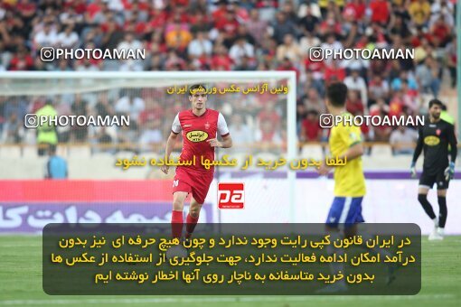 1913311, Tehran, Iran, لیگ برتر فوتبال ایران، Persian Gulf Cup، Week 4، First Leg، 2022/08/31، Persepolis 2 - 0 Sanat Naft Abadan