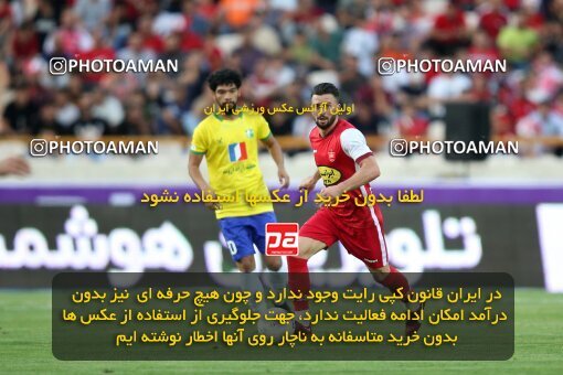 1913312, Tehran, Iran, لیگ برتر فوتبال ایران، Persian Gulf Cup، Week 4، First Leg، 2022/08/31، Persepolis 2 - 0 Sanat Naft Abadan