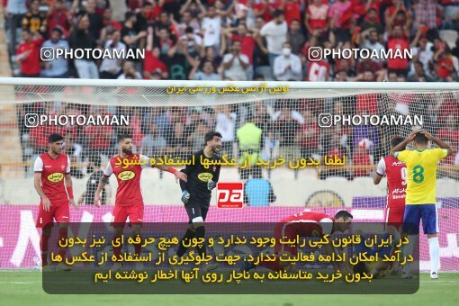 1913316, Tehran, Iran, لیگ برتر فوتبال ایران، Persian Gulf Cup، Week 4، First Leg، 2022/08/31، Persepolis 2 - 0 Sanat Naft Abadan