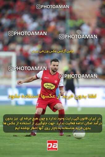 1913317, Tehran, Iran, لیگ برتر فوتبال ایران، Persian Gulf Cup، Week 4، First Leg، 2022/08/31، Persepolis 2 - 0 Sanat Naft Abadan