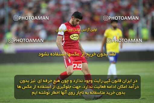 1913318, Tehran, Iran, لیگ برتر فوتبال ایران، Persian Gulf Cup، Week 4، First Leg، 2022/08/31، Persepolis 2 - 0 Sanat Naft Abadan
