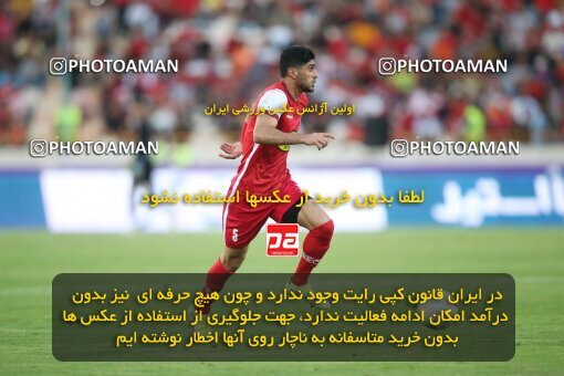1913319, Tehran, Iran, لیگ برتر فوتبال ایران، Persian Gulf Cup، Week 4، First Leg، 2022/08/31، Persepolis 2 - 0 Sanat Naft Abadan