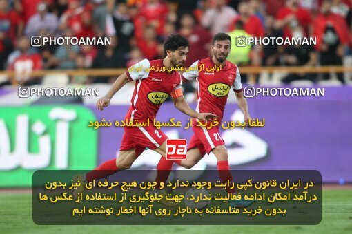 1913321, Tehran, Iran, لیگ برتر فوتبال ایران، Persian Gulf Cup، Week 4، First Leg، 2022/08/31، Persepolis 2 - 0 Sanat Naft Abadan