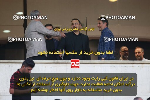 1913328, Tehran, Iran, لیگ برتر فوتبال ایران، Persian Gulf Cup، Week 4، First Leg، 2022/08/31، Persepolis 2 - 0 Sanat Naft Abadan