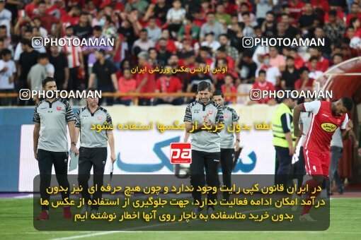 1913330, Tehran, Iran, لیگ برتر فوتبال ایران، Persian Gulf Cup، Week 4، First Leg، 2022/08/31، Persepolis 2 - 0 Sanat Naft Abadan