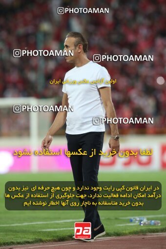 1913335, لیگ برتر فوتبال ایران، Persian Gulf Cup، Week 4، First Leg، 2022/08/31، Tehran، Azadi Stadium، Persepolis 2 - 0 Sanat Naft Abadan