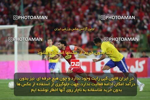 1913340, Tehran, Iran, لیگ برتر فوتبال ایران، Persian Gulf Cup، Week 4، First Leg، 2022/08/31، Persepolis 2 - 0 Sanat Naft Abadan