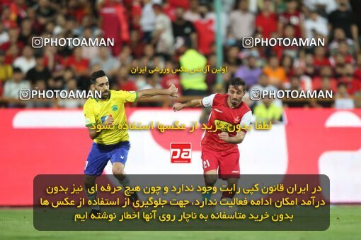 1913341, Tehran, Iran, لیگ برتر فوتبال ایران، Persian Gulf Cup، Week 4، First Leg، 2022/08/31، Persepolis 2 - 0 Sanat Naft Abadan