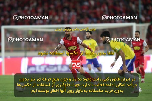 1913345, Tehran, Iran, لیگ برتر فوتبال ایران، Persian Gulf Cup، Week 4، First Leg، 2022/08/31، Persepolis 2 - 0 Sanat Naft Abadan