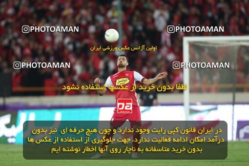 1913347, Tehran, Iran, لیگ برتر فوتبال ایران، Persian Gulf Cup، Week 4، First Leg، 2022/08/31، Persepolis 2 - 0 Sanat Naft Abadan