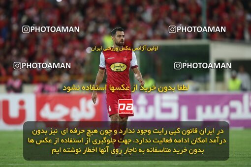 1913349, Tehran, Iran, لیگ برتر فوتبال ایران، Persian Gulf Cup، Week 4، First Leg، 2022/08/31، Persepolis 2 - 0 Sanat Naft Abadan