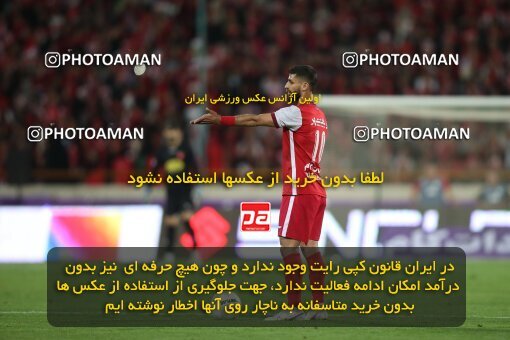 1913350, Tehran, Iran, لیگ برتر فوتبال ایران، Persian Gulf Cup، Week 4، First Leg، 2022/08/31، Persepolis 2 - 0 Sanat Naft Abadan
