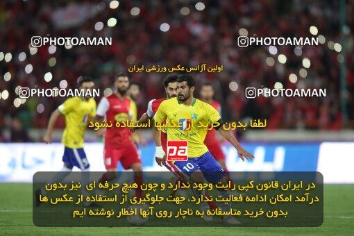 1913351, Tehran, Iran, لیگ برتر فوتبال ایران، Persian Gulf Cup، Week 4، First Leg، 2022/08/31، Persepolis 2 - 0 Sanat Naft Abadan
