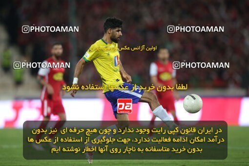 1913357, Tehran, Iran, لیگ برتر فوتبال ایران، Persian Gulf Cup، Week 4، First Leg، 2022/08/31، Persepolis 2 - 0 Sanat Naft Abadan