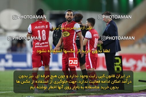 1913360, Tehran, Iran, لیگ برتر فوتبال ایران، Persian Gulf Cup، Week 4، First Leg، 2022/08/31، Persepolis 2 - 0 Sanat Naft Abadan