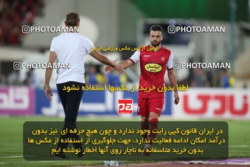 1913363, لیگ برتر فوتبال ایران، Persian Gulf Cup، Week 4، First Leg، 2022/08/31، Tehran، Azadi Stadium، Persepolis 2 - 0 Sanat Naft Abadan