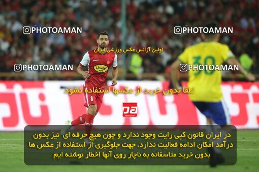 1913364, Tehran, Iran, لیگ برتر فوتبال ایران، Persian Gulf Cup، Week 4، First Leg، 2022/08/31، Persepolis 2 - 0 Sanat Naft Abadan